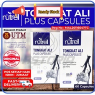 ⭐ ⭐READY STOCK⭐ ⭐ ✲Nutrell Tongkat Ali Plus Capsules Rawat Tenaga Batin Keras Mati Pucuk (Research P