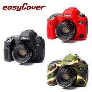 ◎相機專家◎ easyCover 金鐘套 Canon 6D MarkII 6D2 適用 果凍 矽膠 保護套 防塵套 公司貨
