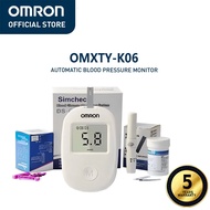 Omron Blood glucose meter เครื่องตรวจวัดระดับน้ำตาลในเลือด รุ่น OMXTY-K60 Safe Accu เครื่องตรวจ+เข็ม