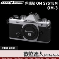 LIFE+GUARD Body Protector OM SYSTEM OM-3 OM3 DIY Envelope Full Sticker
