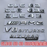 Mercedes-Benz Car Logo Original Factory GLE63S GLE43 GLE53 AMG Rear Tail Sticker V8 BITURBO Side Log