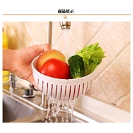 Salad Cutter Cutting Bowl Cutting Vegetables Slice Fruit Salad Divider Cutting Cutter Artifact Tool