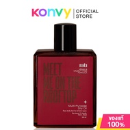 rati Multi-Purpose Dry Oil รติ น้ำมันบำรุงผิว 100ml (Meet Me On The Rooftop/No Traffic Jam)