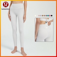 Lululemon yoga pants back pocket design no midline design fitness pants LU1480