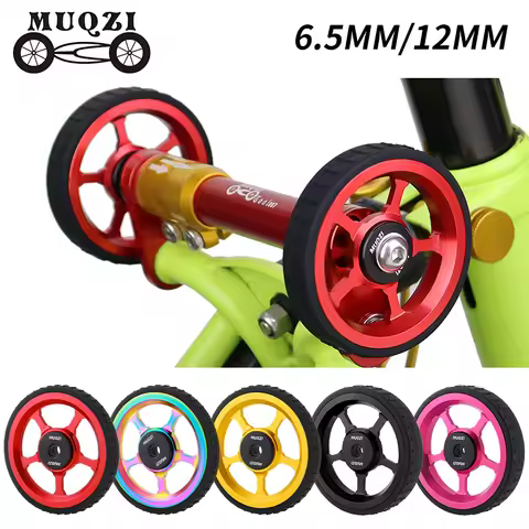 MUQZI Compatible with Brompton Folding Bike Eazy Wheels Folding Bike Easy Roller Wheels