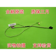 Suitable for DELL DELL E5480 Screen Cable Non-Touch 2D 0HD5FX DC02C00EM00