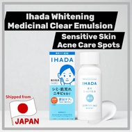 Ihada Whitening Medicinal Clear Emulsion Made in Japan Sensitive Skin Acne Care Spots 135mL