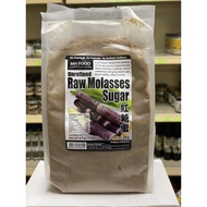 (MH FOod) Raw Molasses Sugar