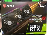 MSI RTX 3080 GAMING X TRIO