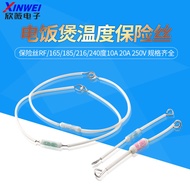 Rice Cooker/Cooker Ceramic Thermal Fuse RF/165/185/216/240 Degree 10A 20A 250V