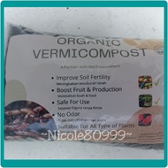 ORGANIC VERMICOMPOST / TANAH CACING 1KG