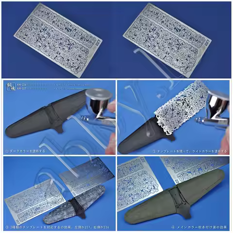 A.W Steel Spirit Madworks AW-226 AW-227 Salt Corrosion Effect Fog Etched Sheet Weathering Stencil fo