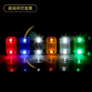 Bicycle Tail Light Sixth Generation Frog Light LED Bicycle Light Double Eye Light Frog Light Bicycle
