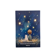 LED Canvas Frame – Color Changing Light | Psalm 121:8 Christian Wall Art * Christian Gift * Chosen T