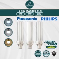 Philips Panasonic 2 Pin master plc-2P 10W/18W/26W energy saving Philips PLC Light Bulb Led Light Bul