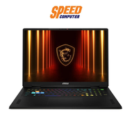 MSI VECTOR 18 HX (A9WHG-252TH) | RTX 5070 | Ryzen 9-9955HX | Notebook (โน๊ตบุ๊ค) By Speed Computer