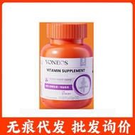 Dog Tears Vitamin Tablets For Dogs For Pets Multivitamin b Nutrition Official Delicious 9.28 EK0R