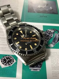 【回收手錶】免費鑒定 評估價格 勞力士 Rolex 16016 116613LN 126300 116610LN 126720 116710 116713LN 126719 126711 16710 16700 126715 等型號