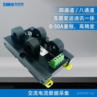 Patrol Instrument Circuit Single-Circuit Current Interaction Device Capture AC DC Current Inverter 4