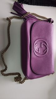 Gucci Soho Disco 紫色鏈條包
