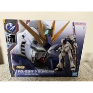 RG RX93FF NU GUNDAM FUKUOKA