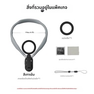 TELESIN | ที่ยึดโทรศัพท์แบบแม่เหล็กติดคอ TELESIN สำหรับโทรศัพท์มือถือ ที่ยึดโทรศัพท์แบบ POV ที่ยึดโท