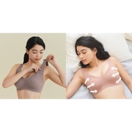 [About More XS~74-80cm] Soft, Airy Bra / Training Bra Un1 Nation