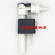 TOTO Hidden water tank accessories WH063 WH0560 053 WH050 wall toilet inlet valve drain valve