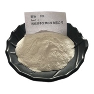 Penghantaran Percuma Ekstrak Inulin Bio Empat Musim Dalam Stok Kandungan Pengeluar Artichoke Jerusal