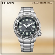 CITIZEN PROMASTER BN0167-50H Eco-Drive Diver 200m Men’s Watch Gray Silver
