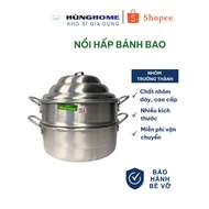 1-layer steamer, steamer for dumplings, dimsum, dumplings... from 1kg to 12kg - Truong Thanh aluminu