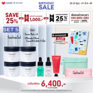 [Special Set 5] Seohaesol Glow Repair Bakuchiol Toner Pad x 4 + Ultimate Glow Mini Kit 5 Items [Trav