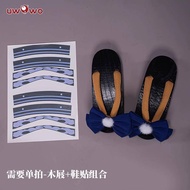 Uwowo Genshin Impact kokomi Shoes, Clogs, Cosplay Prop Accessories