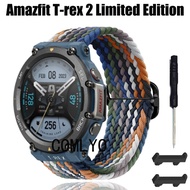 For Amazfit T-rex 2 Limited Edition Strap Smart Watch Nylon Elasticity Soft sports Band