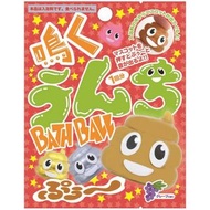 會發聲的便便-玩具泡澡沐浴球[入浴球/入浴劑/入浴發泡劑/碳酸入浴料/ 浴鹽]