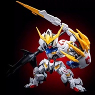 mgsd gundam barbatos Supplement