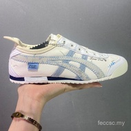 Mexico 66 Men And Women Running Shoes Onitsuka Mexico 66 Sport Shoes