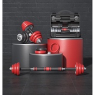 Dumbbell men's Fitness home gym 20/30kg barbell set 哑铃