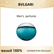 （ของแท้ 100%）น้ำหอมผู้ชาย Aqva Pour Homme EDP 100ML perfume for men