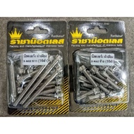 Right Crankcase Set 16 + Left 16 (Gear-Set 32 Pieces)