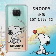 史努比/SNOOPY 正版授權 小米10T Lite 5G 漸層彩繪空壓手機殼(紙飛機)