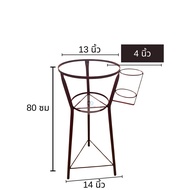 Tax Invoices Can Be Issued. Fast Delivery Express Large Red Mortar Stand Width 13 Inches Height 80 C