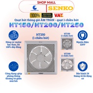 [FIRE] Senko HT250/HT200/HT150 1-way ceiling exhaust fan - Genuine product
