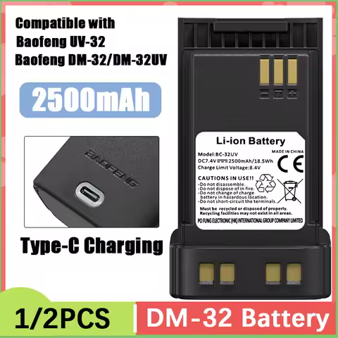 Baofeng UV-32 Radio Battery Pack 2500mAh BC-32UV DC 7.4V For DM-32 Walkie Talkie Li-ion Rechargeable