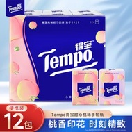Tempo得寶甜心桃味迷你手帕紙7片12包紙巾