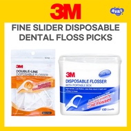 [3M] Fine Slider Disposable Dental Floss Picks
