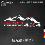 Reflective Car Sticker Garland 038 Off-Road Four-Wheel Drive 4X4 Pickup Unique SUV Body Trunk Car Gl