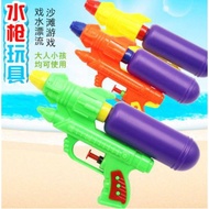 Pistol Air Water Gun Children Kids Water Guns Pistol Air Kanak-Kanak Pistol Air High Quality Toys Wa