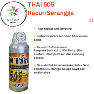 1L THAI 505 Racun Serangga