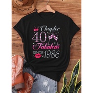 Y-Pink Diamond 4.41LB Baking Cup, Chapter 40 40Th Birthday Present Since 1986 Printed T-Shirt, Short